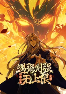 青苹果图片 设计趋势